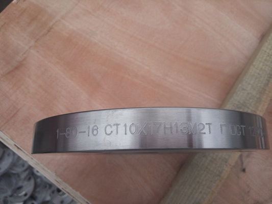 ТИП 01 16MN ТИП 11 фланец ГОСТ (ГОСУДАРСТВЕННЫЙ СТАНДАРТ) 33259 фланца CT20 углерода стальной ГОСТ (ГОСУДАРСТВЕННЫЙ СТАНДАРТ) 33258 плиты WN
